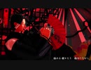 【MMD呪術廻戦】番凩【脹相＆加茂憲紀】
