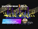 夜の酒場で流れてそうなちょっと大人のピアノJAZZ