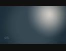 【沐澄】ユラギ【UTAUカバー】