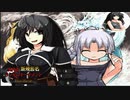 【MUGEN】新規襲名ランセレトーナメント/準決勝 其の二