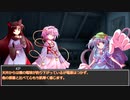 【クトゥルフ神話TRPG】#3 やりたい放題のクトゥルフ神話 実卓リプレイ 【ゆっくりTRPG】