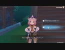 原神　初見プレイ　パート296