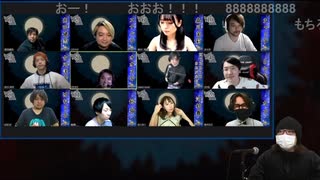 人狼最大トーナメントseason7 #07 3/6