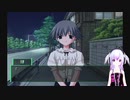 Memories Off 2nd実況プレイpart3