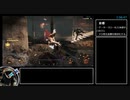 Fallout4 NukaWorld Glitchless RTA 1:41:56 Part 5 / 7