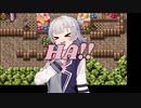 【クロノトリガー】クロノと六花 part.01 旅の始まり