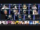 人狼最大トーナメントseason7 #07 4/6