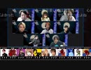 人狼最大トーナメントseason7 #07 5/6