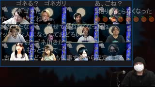 人狼最大トーナメントseason7 #07 6/6