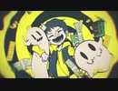 《ギャンブル》歌ってみたﾈｽﾞﾐ