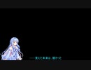 灰の茜39