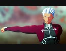 【Fate/MMD】Fighter【アーチャー】