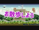 【MHXX】とある企業の狩猟生活　31日目【実況】