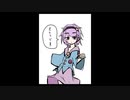 「これから毎日一枚、絵を描くことにしよう」733日目