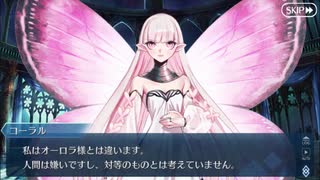 さみしい さみしい カオナシ カオナシ ニコニコ動画のニコッター