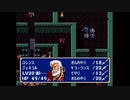 【暗黒戦争編】うっかり者がFE 紋章の謎を実況プレイ28