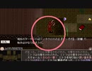 Elona omake overhaul 妖精遺跡荒らしにてRe:77