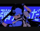 【クレイジー兄さんが】レディメイド　歌ってみた【チュウヒ】
