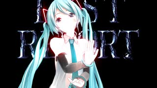 【MMDテスト】つみ式ミクさんで「ラストリゾート」／背景も「ラストリゾート」