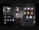 【危機契約#3】アクティブスキル縛り デイリー6日目 第6区跡 等級8