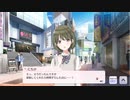 【シャニマス】七草にちか、それは崩壊のキーワード　前編【W.I.N.G】