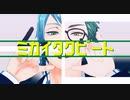 【MMDツイステ】ついったおまとめ品⑦