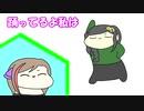 【切り抜き】謎解き中に巴節を踊る白雪巴【にじさんじ/白雪巴/来栖夏芽】
