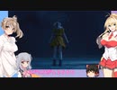 なにかの拍子にポロリするFF7R 　51