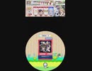 [譜面確認用]maimai外部出力　不思議の国のクリスマス EXPERT[Lv.8＋]
