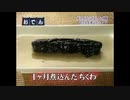 【疑似m@s】odeN