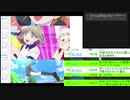 【2話】ラブライブ！スーパースター!!実況・最速感想枠《げんにー》