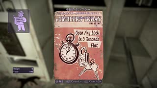 [ゆっくり＆ゆかり]Fallout4解説実況 part106