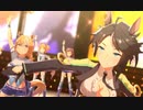 Make Debut! フジキセキ
