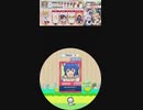[譜面確認用]maimai外部出力　はやくそれになりたい! EXPERT[Lv.9＋]