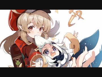 3分で分かる強欲すぎるパイモンちゃん