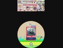 [譜面確認用]maimai外部出力　Mare Maris EXPERT[Lv.11]