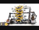 【LEGO】レゴの玉運び装置: 5つのリング