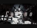 Casino／Azari - 歌ってみた