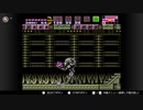 スーパーメトロイド part.13【ゲーム実況＠変化】