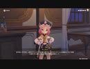 原神　初見プレイ　パート298