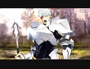 無課金初期勢のFGO　妖精円卓領域　アヴァロン・ル・フェ編　part48