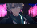 【にじさんじMMD】うそつき【甲斐田晴】