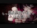 東京テディベア ver. あるぽん