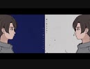 エンドロール