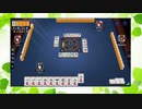 【雀魂】ひびの麻雀part293【金の間・雀傑3】