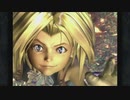 【アラサーBBAの盗賊生活】FF9 初見実況 part.76