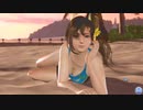 【DOAXVV】 みさき　エンドルフィン・スカイ　横寝　片手でほおづえ