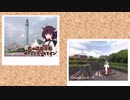 【ぐぐるあす】引きこもりでも旅行がしたい【VR視点】