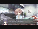『月に寄りそう乙女の作法』 プレイ動画 #72