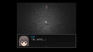 ずっと一緒だよ(゜▽゜)　ミガカミカガミ　part6【実況】